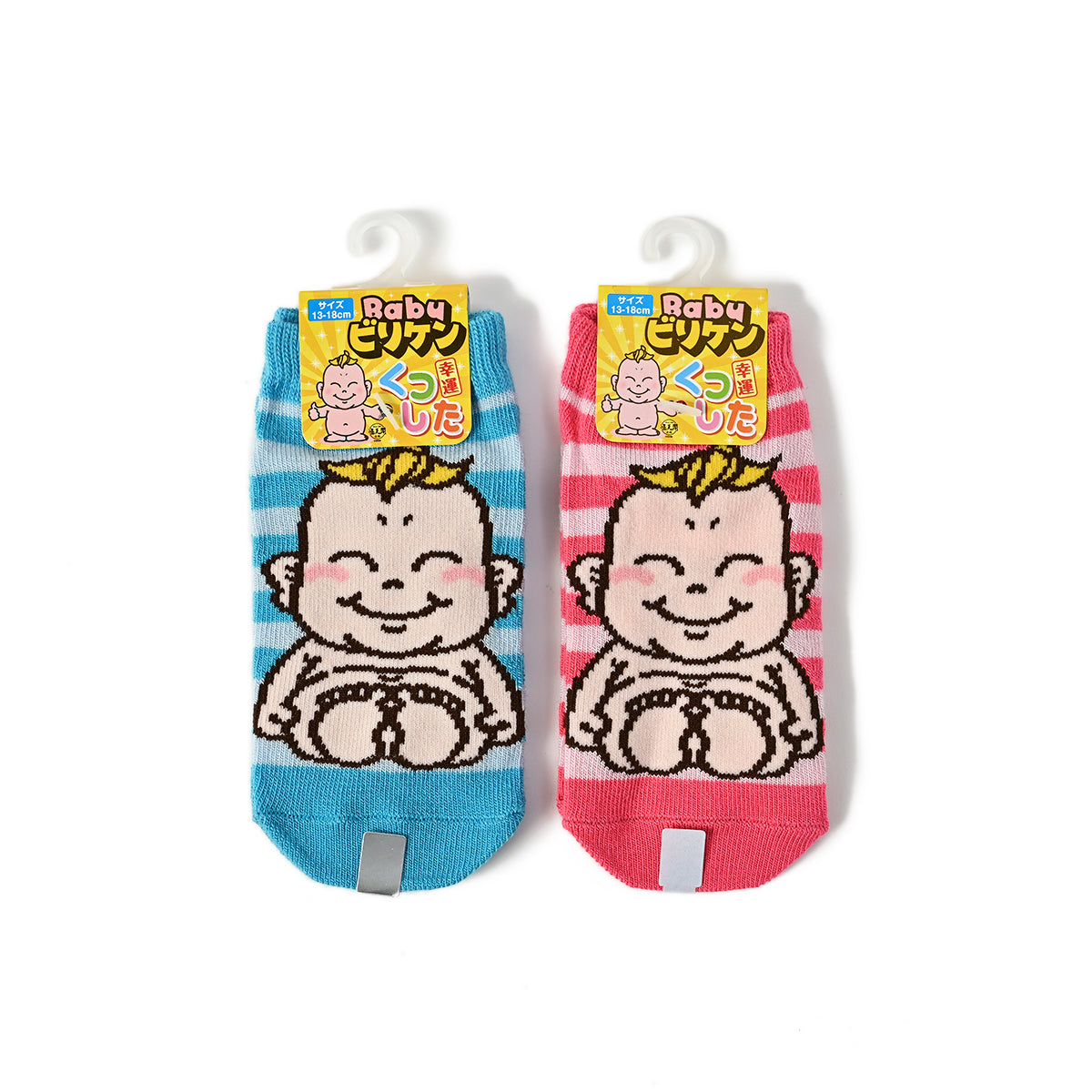 Babyビリケン靴下 (ピンク)