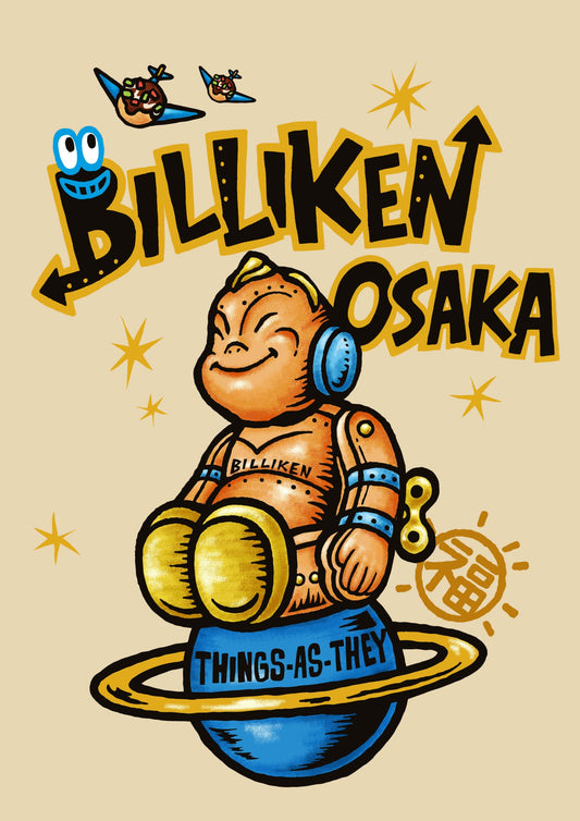 BILLIKEN WA POP